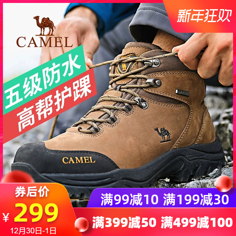 Camel Outdoor Mountaineering Shoes for Men and Women in Autumn and Winter Warm, Waterproof, Anti slip, Durable Couple Hiking Shoes, High Top Mountaineering Boots