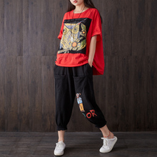 文艺宽松竹节棉短袖 女装 两件套休闲套装 2019夏季新款 满衣大码