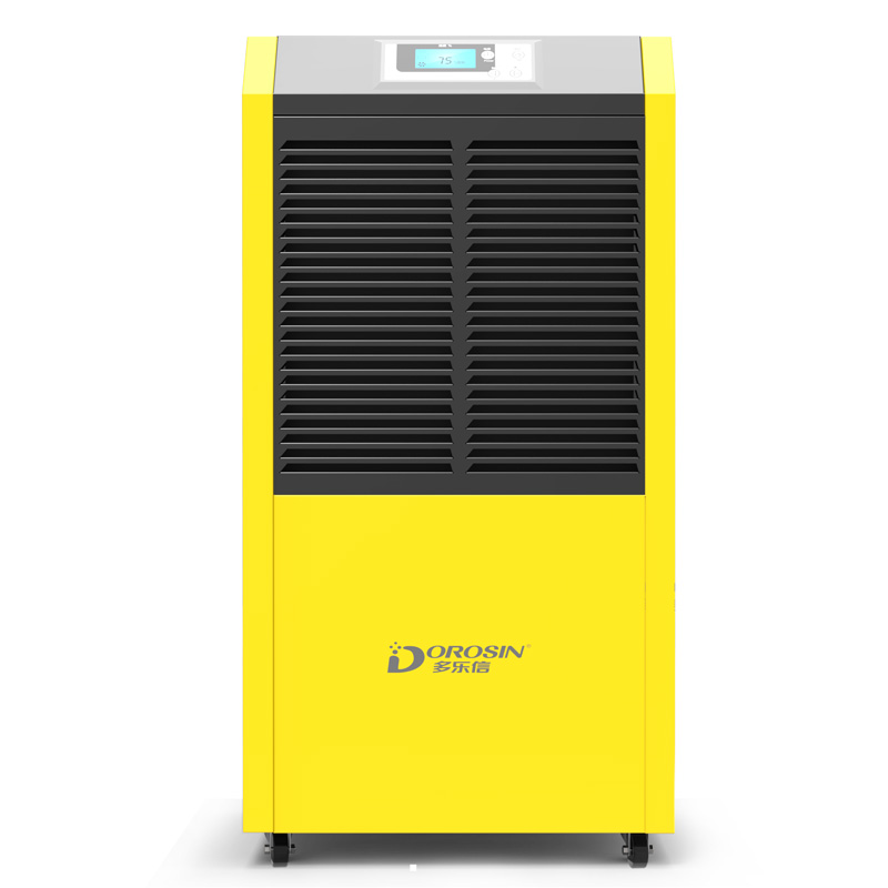 ���������ù�ҵ�ó�ʪ��dr1502l
