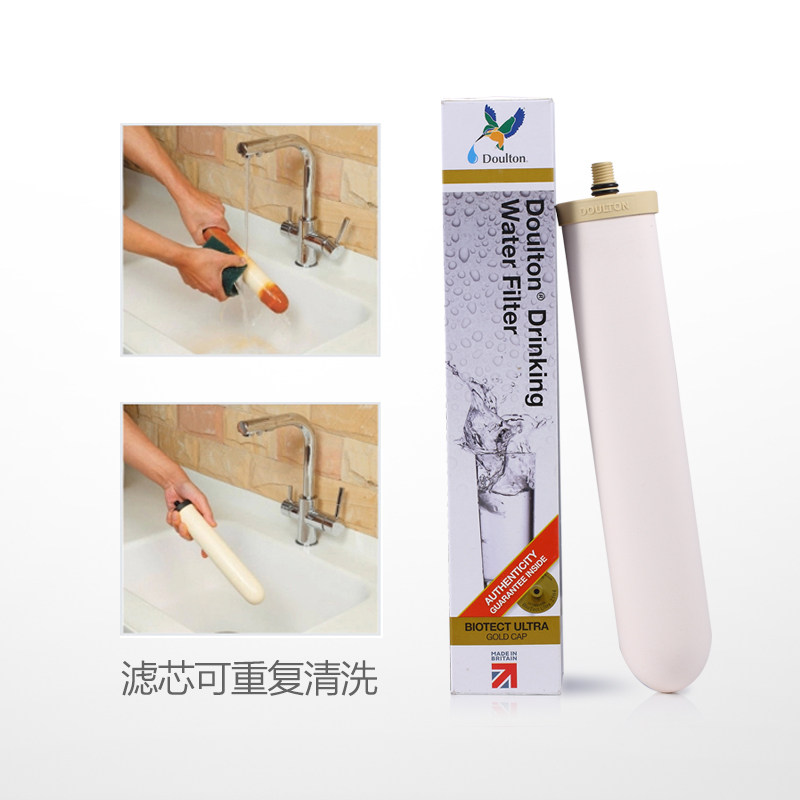 �����پ�ˮ����оM12 UCC