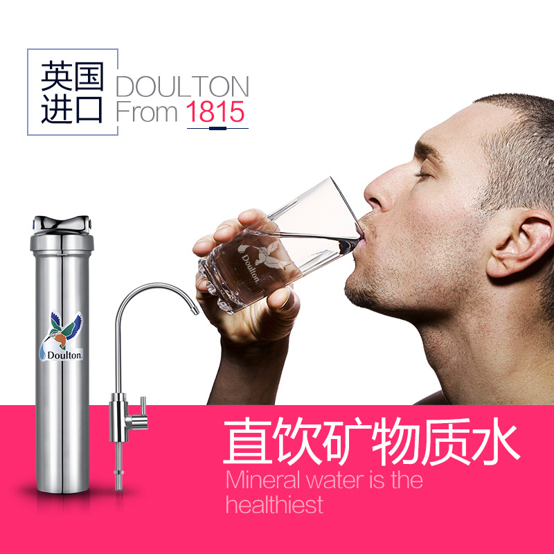 �����پ�ˮ��HIS