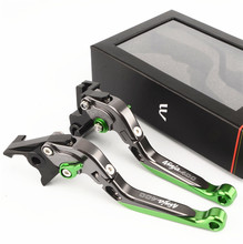 Z400 刹车牛角手把离合车把 铝合金改装 NINJA400 MOWOK摩托车川崎