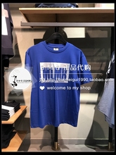 T恤 2181T4574F40 休闲短袖 专柜正品 2181T4574 杰克琼斯 四皇冠