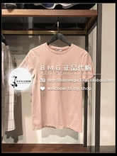 T恤 2181T4571C38 休闲短袖 专柜正品 2181T4571 杰克琼斯 四皇冠