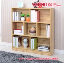 简易书架宜家书柜自由组合置物架收纳柜子儿童储物柜 简约现代特价