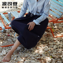 Bosideng/波司登2018新品时尚百褶裙女士ol长裙半身裙女B80416138图片