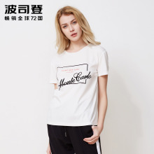 波司登2018夏季新款白色短袖T恤女时尚印花纯棉女装上衣B80226242图片