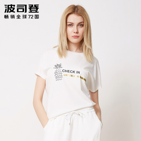 波司登2018夏夏新款女休闲宽松纯棉内搭T恤百搭短袖简约B80226254商品大图