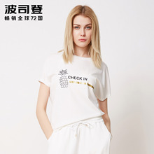 波司登2018夏夏新款女休闲宽松纯棉内搭T恤百搭短袖简约B80226254图片