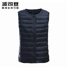 波司登春秋舒适简约内恤马甲女内穿休闲轻薄羽绒内胆保暖B1701608图片
