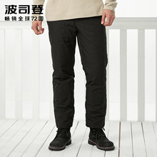 波司登加厚保暖时尚长裤百搭休闲黑色裤子外穿羽绒裤潮B70141041
