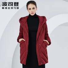 波司登中老年妈妈羽绒服女2018新款冬季鸭绒中长款外套B80141030B图片