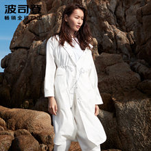 Bosideng/波司登2018新品女连帽收腰时尚显瘦长款空调衫B80516032图片