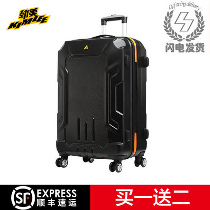 KIMLEE\/劲美拉杆箱怎样,好不好用,KIMLEE\/劲