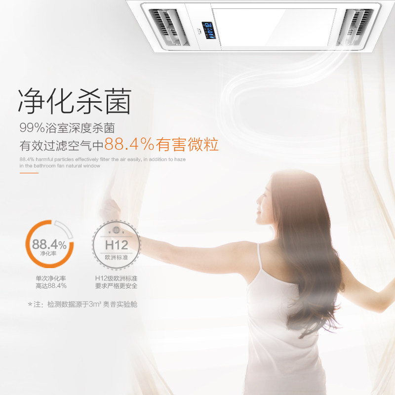 ����ԡ�Լ���6526A