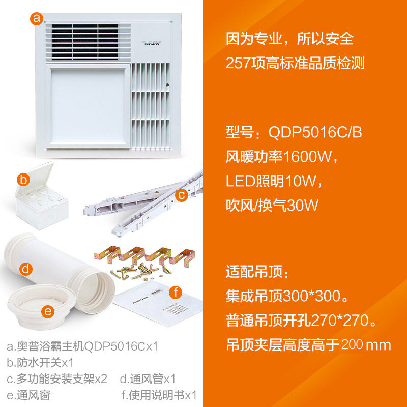 ����ԡ������5022A