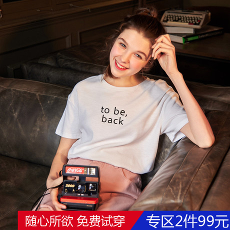 唐狮2018夏装新款T恤女青年净色印花字母圆领落肩宽松短袖T恤上衣商品大图