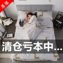 便携式室内双人单人宾馆旅游酒店防脏被套床单纯棉 旅行隔脏睡袋