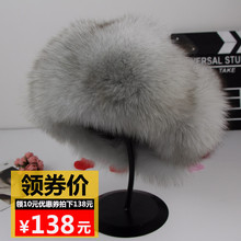 潮皮草帽子女冬天 狐狸毛帽子冬季护耳加厚东北滑雪帽雷锋帽女韩版