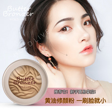 Holdlive黄油修颜粉饼单色修容粉鼻影V脸古铜金网红同款HL185