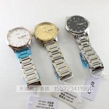 Geya格雅品牌圆形6195G男女手表6195L特价 6195情侣款 新款 全国联保
