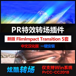 预设一键插件调色胶片lightroom安装