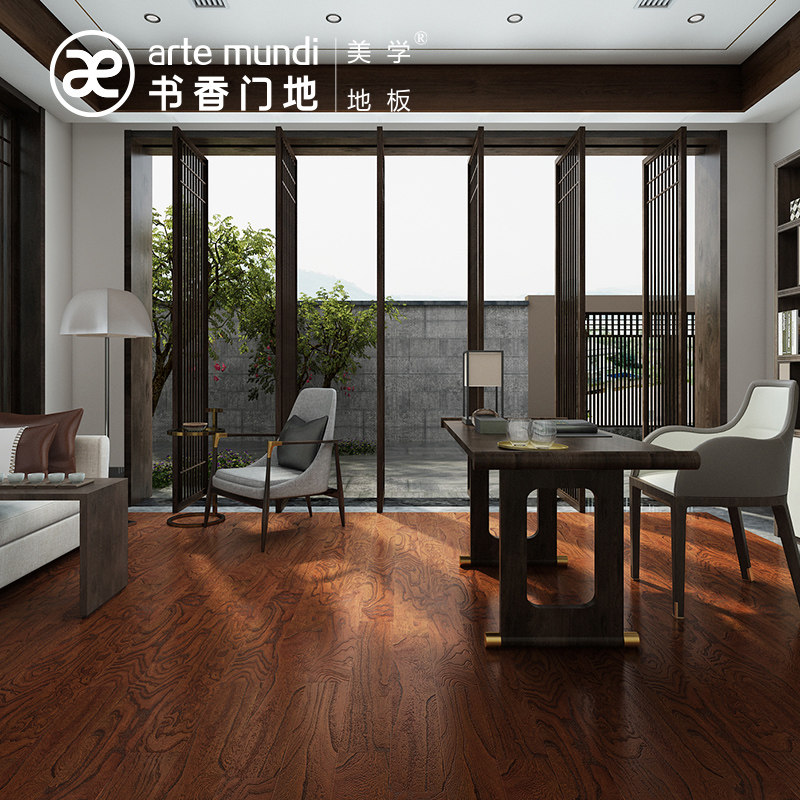 �����ŵ�ʵľ���϶����Ҷϵ�еذ�