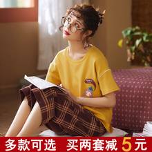 纯棉韩版 家居服套装 夏天薄款 7分裤 胖mm加肥加大码 睡衣女夏季短袖