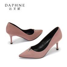 Daphne/达芙妮专柜春秋新品时尚尖头细高跟OL通勤知性布面单鞋