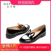 春新低跟平底可爱兔耳学生潮流百搭单鞋 达芙妮专柜女鞋 Daphne