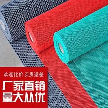 浴室防滑垫卫生间厕所防滑垫脚垫塑料地毯镂空防滑垫PVC门垫地垫