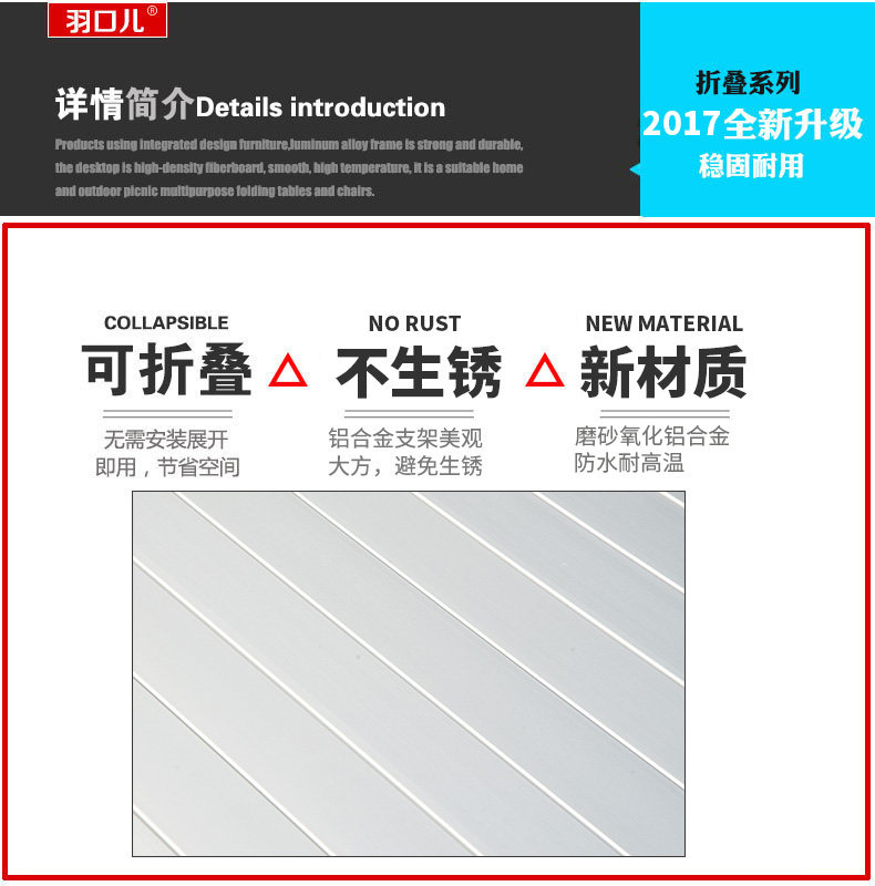 ��ڶ��������� YE1798