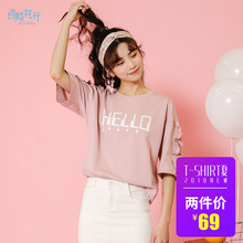 阁楼花开ins半袖t恤女夏 甜美小清新木耳边宽松韩版上衣百搭短袖图片