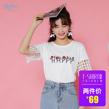 阁楼花开新款女装韩版心机上衣刺绣简约设计感 夏天衣服女短袖图片