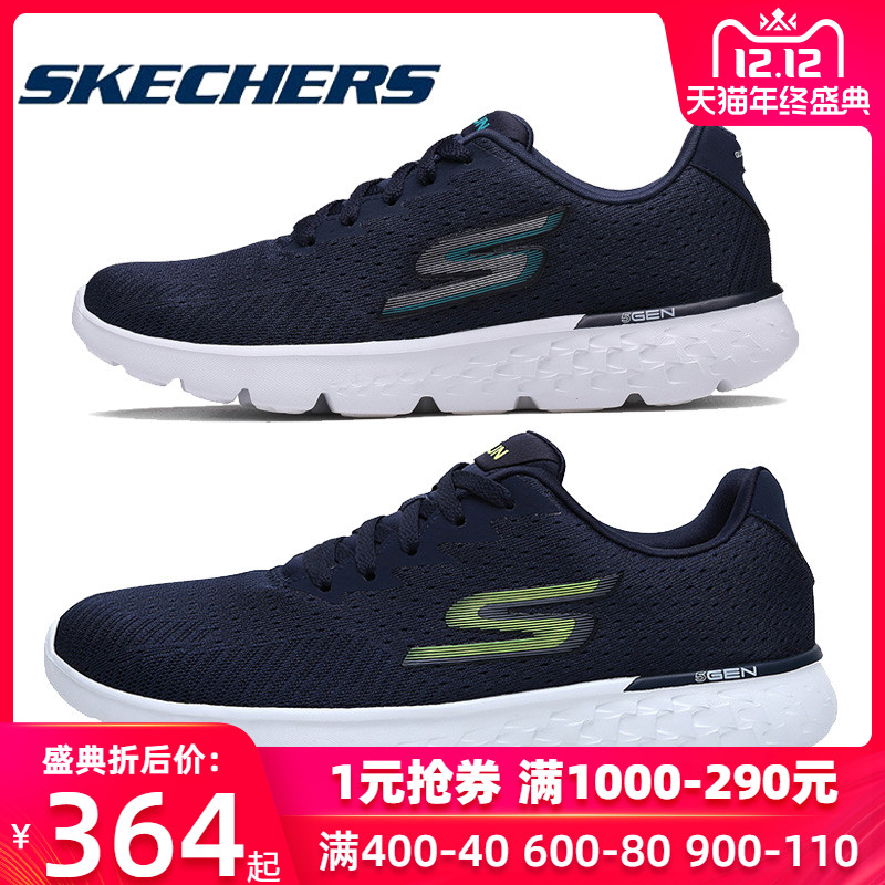 Skechers Men's Shoes Women's Shoes 2019 New Couple GO RUN Mesh Sports Casual Walking Shoes Running Shoes