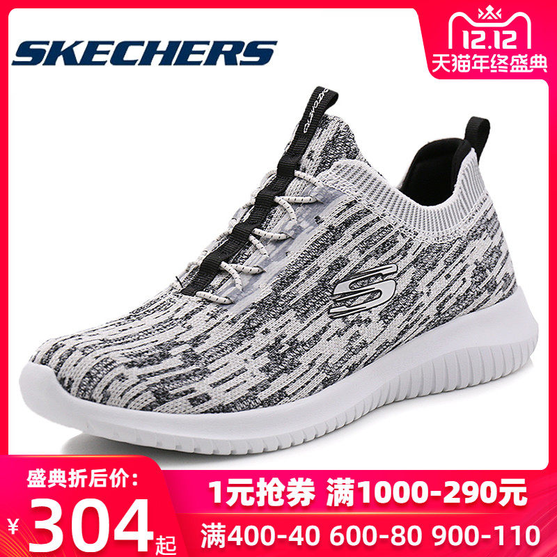 Skechers Women's Shoes Autumn New Sports Shoes Low top Lightweight Casual Shoes Running Shoes 12831