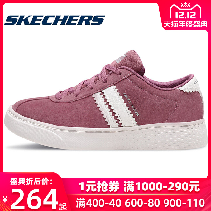 Skechers Women's Shoes 2019 Autumn New Low top Light running Training Sports Casual Shoes 66666084/LAV