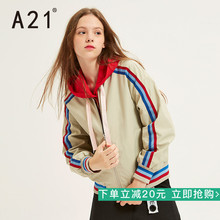 A21秋季新款女装 潮流彩色织带宽松女风衣字母印花撞色棒球外套图片