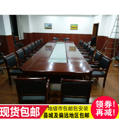 实木会议桌椅评价好不好