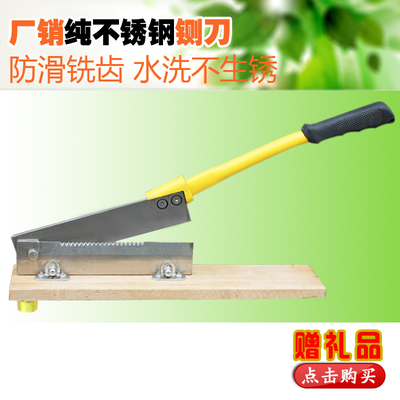 全国包邮特制全钢中药铡刀手工切药刀铡刀中草