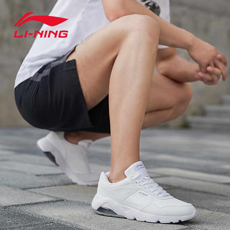 Li Ning Running Shoes Men's Genuine Autumn New Low Top Half Palm Air Cushion Running Shoes Casual Anti slip Durable Sports Shoes