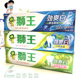 劲爽白牙膏180g 珍萃薄荷 冰酷冬青 香萃苹果 包邮 狮王 LION 3件