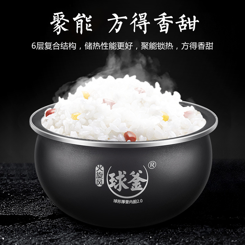 �ղ����緹��CFXB40FC865-75