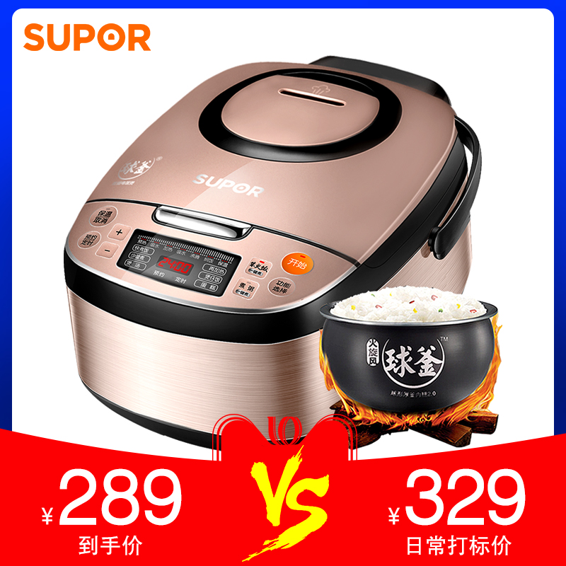 �ղ��������򸪵緹��CFXB40FC680-75