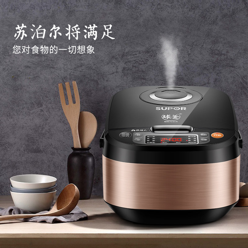 �ղ����緹��CFXB40FC865-75