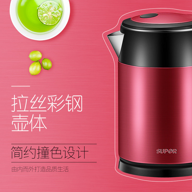 �ղ�������ˮ��SWF15E13A