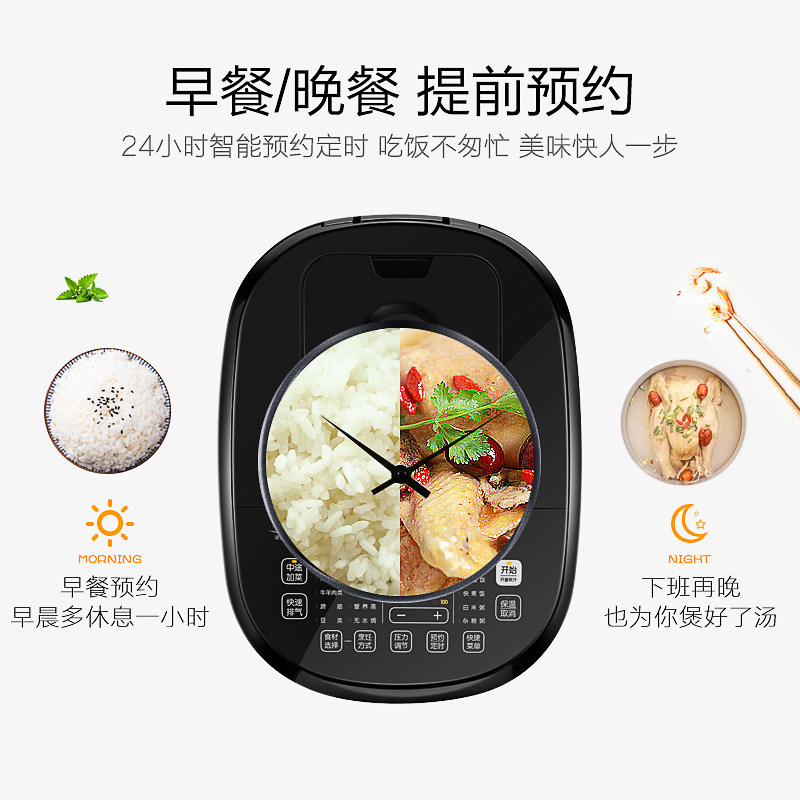 �ղ�����ѹ����SY-50FH9072Q