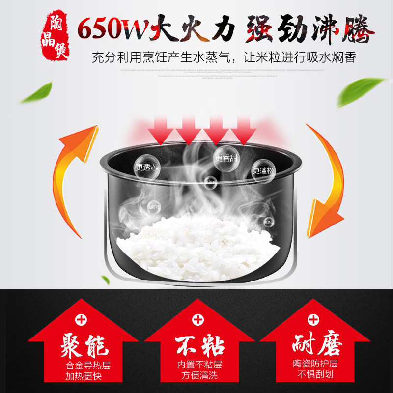 �ղ����緹�� CFXB40YB807-65