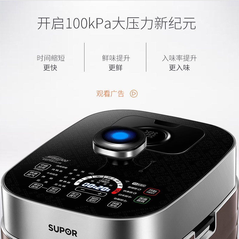 �ղ�����ѹ����CYSB50FS9Q-150