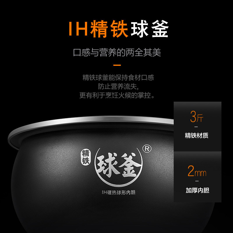 �ղ�����ŵ緹��CFXB40HC803-120
